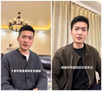 <b>视量曾经冲破4万</b>