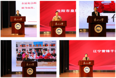 日驻记者坐记者崔振波