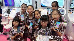 配合挖掘创科合做贸成长机缘